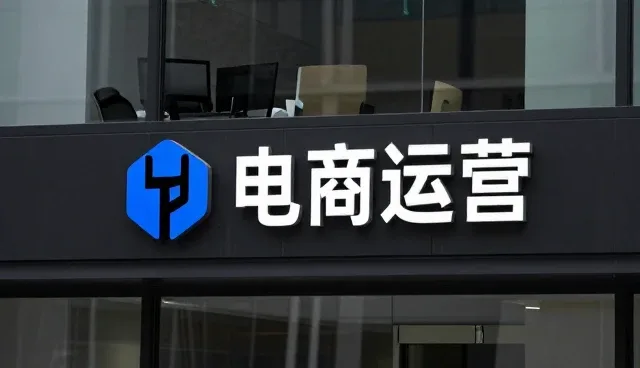 网络工程应用体验全面介绍